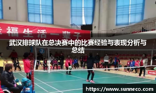 星空体育网站入口