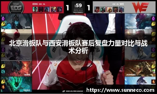 星空体育平台app