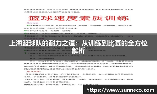 星空体育平台app