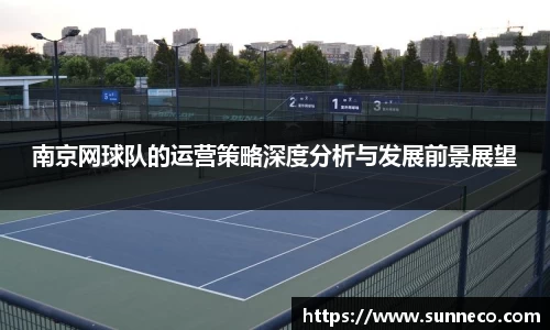 星空体育网站入口