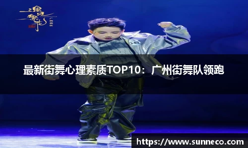 星空体育平台app