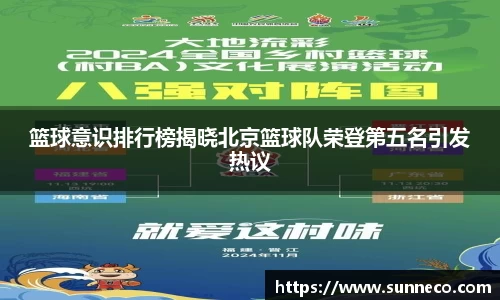 星空体育平台app