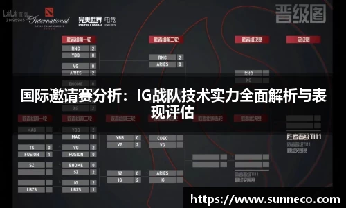 星空体育平台app