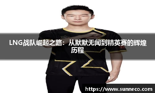 星空体育平台app