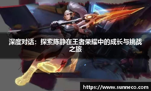 星空体育平台app