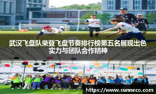 星空体育平台app